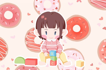 择吉日大全,搬家择吉日,开业择吉日
