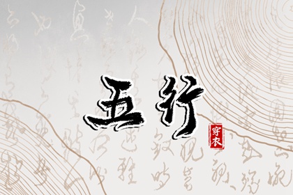 全民农历日历_农历网_今天农历日期