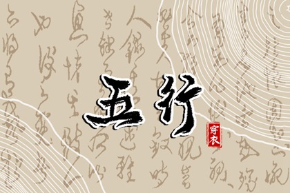 农历日历|农历阴历查询2025年|农历2025年日历表