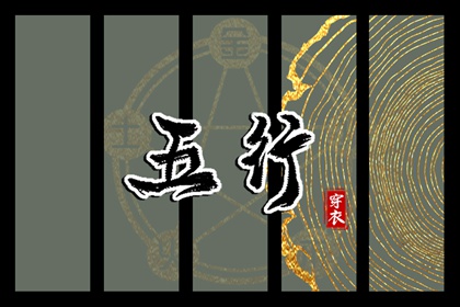 黄历查询2025_黄历黄道吉日_黄历网2025年